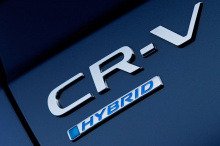 Это первый раз, когда мы получаем реальное представление о новинке, поскольку Honda выпустила несколько тизерных изображений совершенно нового CR-V Hybrid.