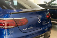 106690 Дооснащение Mercedes-Benz GLC Cope (C253) – Пороги, решетка, спойлер