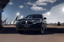 В будущем BMW планирует расширить свои программы утилизации в Китае, что будет соответствовать климатическим целям бренда. Это включает в себя климатическую нейтральность для всей цепочки поставок бренда не позднее 2050 года, а также электрификацию 5