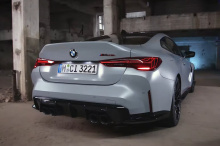 2022 год окажется одним из самых загруженных для подразделения BMW M. Мы знали, что так и будет, поскольку бренд отмечает 50-летие автомобилей M выпуском такого количества специальных выпусков, чем мы едва можем уследить за всеми. Но один продукт, ко