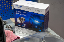 106746 Тестируем линзы MTF-Light Max Beam на Range Rover Sport 1