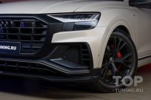 106840 Обвес от тюнинг-ателье ABT Sportsline для матового Audi Q8 S-Line