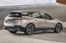 Несмотря на все это, BMW по-прежнему привержен технологии твердотельных аккумуляторов. Автопроизводитель рассчитывает внедрить технологию до 2030 года и представит прототип с этой системой до 2025 года.