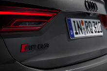 Мы наблюдаем еще один выпуск специального издания для одной из моделей Audi Sport, RSQ3.