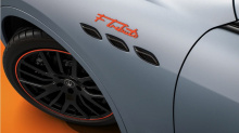 Maserati предлагает два новых цвета кузова для FTributo, Grigio Lamiera или Arancio Devil — последний представляет собой оранжевый оттенок, вдохновленный прозвищем Марии Терезы «дьяволица», по данным фирмы. И Ghibli, и Levante FTtributo оснащены 21-д