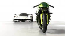 Aston Martin имеет небольшой опыт работы с гиперкарами, предназначенными только для трека, с Vulcan AMR Pro, и теперь британская фирма пробует свои силы в создании супербайков только для трека в сотрудничестве с легендарной мотоциклетной компанией Br