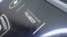 Поскольку к 2024 году Peugeot планирует предложить версию своих моделей с электродвигателем, Inception Concept почти наверняка будет оснащен электрической трансмиссией. Хотя никаких технических подробностей концепции Inception не было раскрыто, мы ож