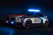 «Мы рады присоединиться к BMW M в праздновании 25-летия нашего партнерства в 2023 году», — сказал Кармело Эспелета, генеральный директор Dorna Sports.