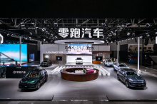 Впервые он был представлен на выставке iAA Mobility. Он также был представлен на автосалоне в Гуанчжоу. После того как Stellantis приобрела 20% Leapmotor, внедорожник C10 появится на зарубежных рынках. По официальной информации, дальность хода состав