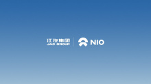 Nio и Chery подписали соглашение о стратегическом сотрудничестве 11 января. Вместе они будут строить и совместно использовать сети станций замены аккумуляторов, разрабатывать стандарты замены аккумуляторов и т.д. Согласно пресс-релизу Nio, компания в