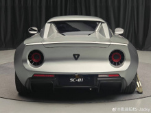 Еще 26 сентября 2022 года компания Tianjin Gongjiangpai Auto Technology, поддерживаемая Xiaomi, объявила, что, используя свой опыт в модификации автомобилей, они построят собственный электрифицированный спортивный автомобиль под названием Small Sport