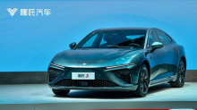 Основанный на седане Neta S, новый электромобиль будет представлен на Пекинском автосалоне в апреле этого года. В EP41 будет использоваться датчик LiDAR AT128 от Hesai. Согласно предыдущей информации, его цена будет ниже 300 000 юаней (3,75 млн рубле