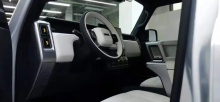 Этот автомобиль является первой моделью, разработанной совместно Chery и Zhimi Technology, и второй серийной моделью iCar после iCar 03. Ожидается, что он позиционируется как чистый электрический небольшой внедорожник для молодых потребителей.