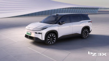 На Пекинском автосалоне 2024 года компания Toyota представила два новых электромобиля, которые скоро поступят в продажу.