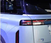 Ожидается, что новый автомобиль появится на рынке Великобритании в июне 2024 года. Приблизительная стартовая цена составит 4,51 млн рублей (354 000 юаней).