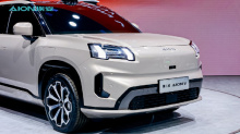 На Пекинском автосалоне в 2024 году было представлено второе поколение GAC Aion V. Продажи автомобиля начнутся в июле 2024 года