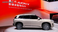На Пекинском автосалоне в 2024 году было представлено второе поколение GAC Aion V. Продажи автомобиля начнутся в июле 2024 года