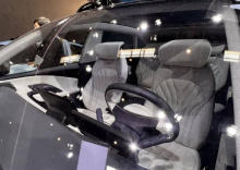 Недавно компания Chery представила официальные изображения своего нового автомобиля — Fulwin E06, «умного большого пятиместного внедорожника» из серии Fulwin