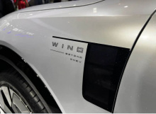 В сентябре 2023 года Chery провела ребрендинг Fulwin и выпустила новую серию автомобилей — energy vehicle. В течение следующих двух лет компания планирует выпустить 11 моделей в рамках этой серии, включая внедорожники, малолитражки и седаны. Модели б