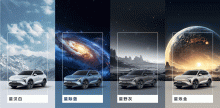 Wuling Starlight S — вторая модель, созданная на платформе Tianyu D от SGMW. Автомобиль уже получил лицензию на продажу от китайского регулирующего органа.