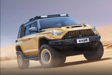 Автомобиль отличает эксклюзивный цвет Desert Storm Military Yellow и контрастная серебристая крыша. У него уникальная вертикальная решётка радиатора, полностью закрытые поворотные кованые колёсные диски, широкие крылья в стиле милитари, лёгкая передн