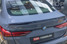 Тюнинг-спойлер на крышку багажника BMW 2 серии 235i xDrive в Топ Тюнинг Москва