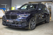 Модернизация обвеса – комплексный тюнинг BMW X5 G05 в Топ Тюнинг Москва