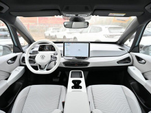 Компания Volkswagen представила в Китае обновлённую версию электрического автомобиля ID.3