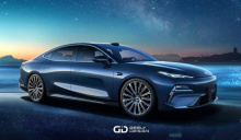 3 марта на конференции Geely AI Intelligent Technology Conference компания Geely официально представила новый Galaxy Starshine 8
