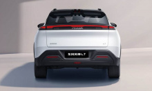 Компания Dongfeng Peugeot-Citroen, образованная 33 года назад в Ухане, запустила в Китае новый бренд электромобилей — Hedmos