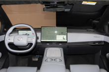 Электрический седан Nissan N7 показал впечатляющие результаты продаж: спустя 50 дней после дебюта на рынке Китая было получено более 20 000 твёрдых заказов