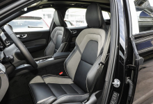 26 июня шведский автопроизводитель Volvo представил обновлённую версию своего среднеразмерного внедорожника XC60.