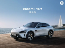 Модель доступна в трёх комплектациях — Standard, Pro и Max — и теперь открыта для бронирования в Китае. Стартовая цена автомобиля составляет 253 500 юаней (около 2,78 млн рублей).