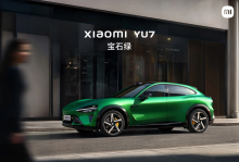 26 июня Xiaomi официально представила свой первый электрический внедорожник YU7 на крупном мероприятии