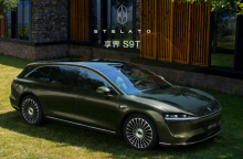 Автомобиль, который является первым универсалом в рамках альянса Harmony Intelligent Mobility Alliance (HIMA), поступит в продажу осенью этого года.