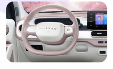 Livan Smurf — это компактный и манёвренный городской электромобиль. Он оснащён одномоторным силовым агрегатом и литий-железо-фосфатным аккумулятором (LFP). Ожидается, что Livan Smurf будет конкурировать в том же сегменте, что и популярные Wuling Hong