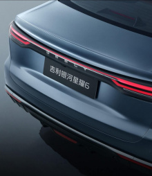 26 сентября в Китае начнётся предварительная продажа гибридного седана Geely Galaxy Starshine 6 EM-i с подключаемым модулем.