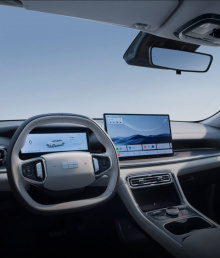 Гибридный седан Geely Galaxy Starshine 6 EM-i: предварительная продажа стартует 26 сентября в Китае