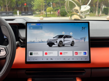 Обновлённый гибридный внедорожник Lynk & Co 08 EM-P от Geely официально поступил в продажу 24 сентября 2025 года