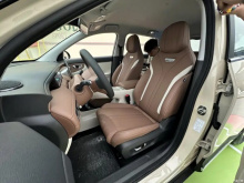 Модель расширяет линейку семейства Binguo на китайском рынке. Binguo S занимает позицию выше стандартного хэтчбека Binguo и дополняет недавно представленный внедорожник Binguo Plus.