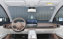 Модель расширяет линейку семейства Binguo на китайском рынке. Binguo S занимает позицию выше стандартного хэтчбека Binguo и дополняет недавно представленный внедорожник Binguo Plus.