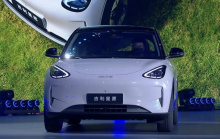 Компания Geely официально представила в Китае новую версию своего самого популярного электрического компактного хэтчбека — Geome Xingyuan 2026 года