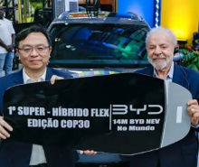 9 октября с конвейера завода по производству легковых автомобилей в бразильском Камасари официально сошёл 14-миллионный новый энергетический автомобиль BYD