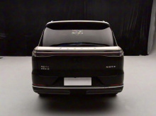 Официальная презентация модели запланирована на конец октября. Автомобиль будет доступен в четырёх комплектациях по цене от 199 900 до 264 900 юаней (примерно от 2,24 до 2,97 млн рублей).