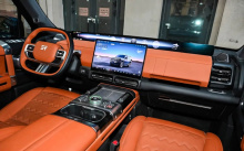 19 октября бренд Chery Jetour представил гибридный внедорожник Zongheng G700