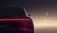 Модель получила улучшения во внешнем оформлении: изменились эмблемы, задние фонари и дизайн колёсных дисков. Кроме того, были усовершенствованы конфигурации и интеллектуальная система помощи при вождении. Выход S9 на рынок запланирован на ноябрь.