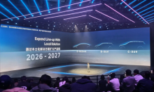 Компания Hyundai официально представила в Пекине свой новый компактный полностью электрический внедорожник — Hyundai EO (ранее известный как Hyundai Elexio)