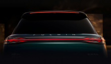 30 октября на рынке Китая официально появился внедорожник Chery Fulwin T11, который расширяет модельный ряд