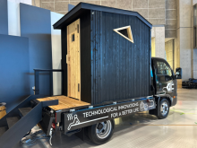 Модель, специально разработанную для Японии, планируют выпустить весной 2026 года по ориентировочной цене 8 миллионов иен (4,21 млн рублей).