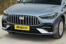 Компания Geely Galaxy официально представила в Китае новый компактный гибридный седан с подключаемым модулем — Starshine 6